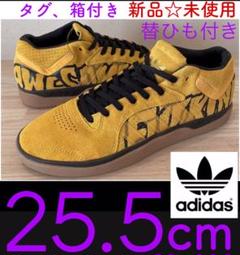 FUCKING AWESOME × adidas FX0865 未使用☆新品