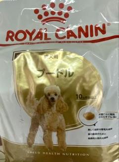 ロイヤルカナン  プードル　7.5キロ ロイヤルカナン プードル 中・高齢犬用 800g (生後8歳以上) Pets