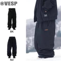 VESPA VPMP1054 デニムワイドジョガーパンツ BK VESPA VPMP1054 デニムワイドジョガーパンツ BK - メルカリ