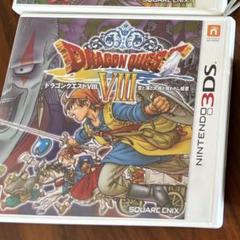 2025年最新】3ds ソフト ドラクエ 8の人気アイテム - メルカリ