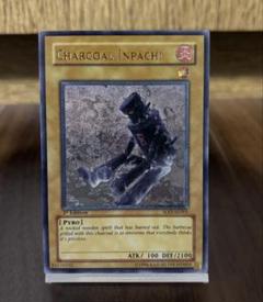 大木炭18 アジア版 レリーフ 遊戯王 SOD-AE001 - メルカリ