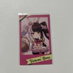 Amazon | 【スリーブ50枚】夜見れな（WIXOSS Limited supply set
