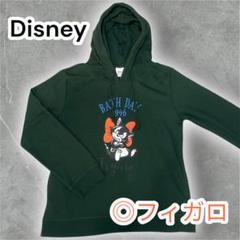 Disney ピノキオ フィガロ フーディー パーカー Amazon | ディズニー ピノキオ フィガロ リボンからつま先まで