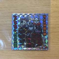2025年最新】エノシマセブンの人気アイテム - メルカリ