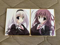 安いサクラノ詩 御桜稟の通販商品を比較 | ショッピング情報の