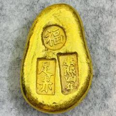 C023中国古銭　福　足赤 康熙四年 C023中国古銭 福 足赤 康熙四年 - メルカリ