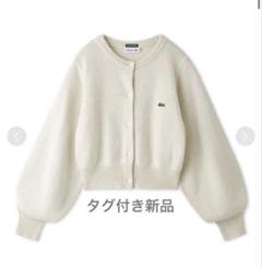【新品未開封】スナイデル　ラコステ　ラメニットカーディガン　ホワイト SND0125M0176_zo_a231.jpg