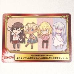 【全初版】早乙女姉妹は漫画のためなら!? 全巻　特典付き 全初版】早乙女姉妹は漫画のためなら!? 全巻 特典付き - メルカリ
