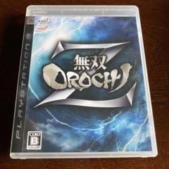 無双OROCHI Z PlayStation 3