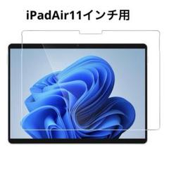 NIMASO ガラスフィルム iPadAir11インチ 2024第6世代