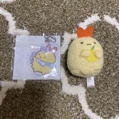 すみっコぐらし 天使なえびてん オーロラアクリルキーホルダー えびふらいのしっぽ