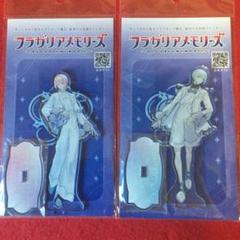 フラガリアメモリーズ アクリルスタンド ルタールステラ クラークステラ