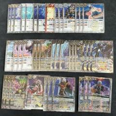 2025年最新】甲獣デッキの人気アイテム - メルカリ