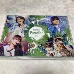 2025年最新】Summer Paradise 2017 Sexy Zoneの人気アイテム