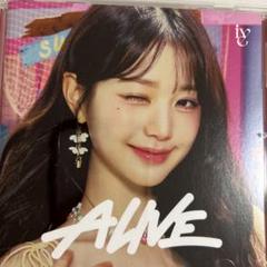IVE ウォニョン ALIVE ソニーミュージック ソニミュ ラキドロ トレカ IVE ウォニョン ALIVE ソニーミュージック ソニミュ ラキドロ