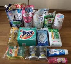 日用品まとめ売り21点★洗濯洗剤/柔軟剤など 日用品まとめ売り21点☆洗濯洗剤/柔軟剤など - 洗濯洗剤