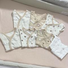 新生児肌着 7枚セット ホワイト・ベージュ系　50〜60cm