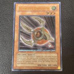 遊戯王　ダメージコンデンサー　旧アジア　レリーフ PSA10 SOI-AE052 遊戯王 ダメージコンデンサー 旧アジア レリーフ PSA10 SOI