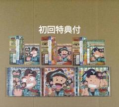 忍たま乱太郎 ドラマCD 3枚セット 体育委員会 作法委員会 会計委員会 初回