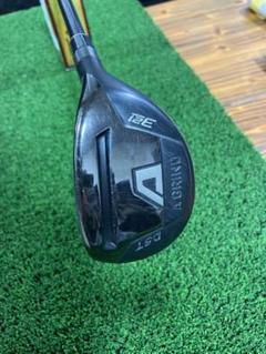 MAVRIK PROユーティリティ3U. 4Uセット TourAD HY85s