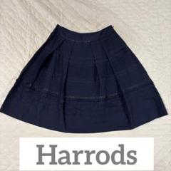 【新品未着用】Harrods　ハロッズ　上品タックフレアスカート　サイズ３（L） 新品未着用】Harrods ハロッズ 上品タックフレアスカート サイズ