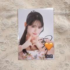 FRUITS ZIPPER 鎮西寿々歌 生写真 サイン入り