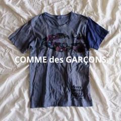 2025年最新】COMME des GARCONS tシャツ 90sの人気アイテム