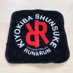 清木場俊介公式ライブグッズタオル新品4点。 2025年最新】清木場俊介 タオルの人気アイテム - メルカリ