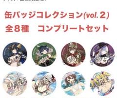 閃乱カグラ 缶バッジ 6点セット ドン・キホーテ 2025年最新】閃乱カグラ ドンキ 缶バッジの人気アイテム - メルカリ