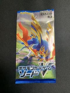 ポケモンカード　絶版パックまとめ売り ポケモンカード 21パック 新品未開封 絶版 Pokémon まとめ売り