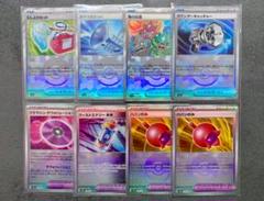 2025年最新】ポケモンカードゲームの人気アイテム - メルカリ