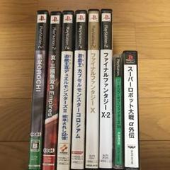 遊戯王カプセルモンスターコロシアムの中古 未使用品を探そう メルカリ