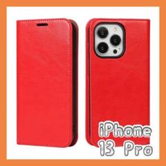 ☘DeftD iPhone 13 Pro ケース 手帳