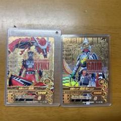 仮面ライダーバトルガンバライジング GLR2枚 - メルカリ