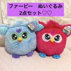 青藍【稼働品】2体セット ファービー2 ピンクとブルーのセット ドイツ語版 ハッピーセット ハッピーフィート2 踊るペンギンレスキュー隊