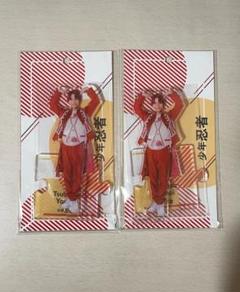 2025年最新】山井飛翔の人気アイテム - メルカリ