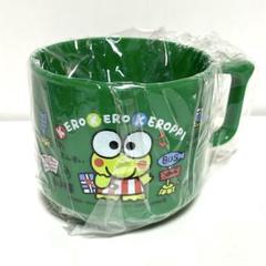 お値下げ‼️けろけろけろっぴ 湯のみ コップ 昭和 平成 レトロ レア サンリオ旧ロゴ けろけろけろっぴ 湯飲み USED YC13