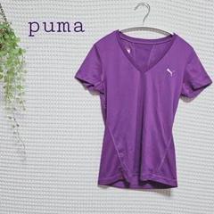 puma 紫 Vネック トレーニングトップス