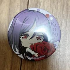 バンドリ　ホログラム　ピック型缶バッジ　瀬田薫 バンドリ 10周年 缶バッジ 瀬田薫 - メルカリ