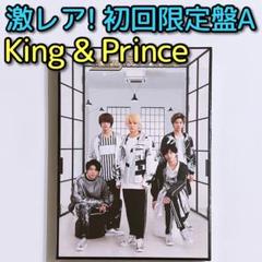 King & Prince アルバム 初回限定盤A CD DVD 美品 アルバム