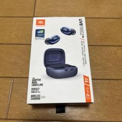 【新品/未開封】JBL LIVEFREE2 JBL Live Free 2 TWS | ハイブリッドノイズキャンセリング完全