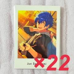 あんスタ 漣ジュン ぱしゃっつ private Amazon.co.jp: あんスタ ぱしゃっつ private Eden 漣ジュン