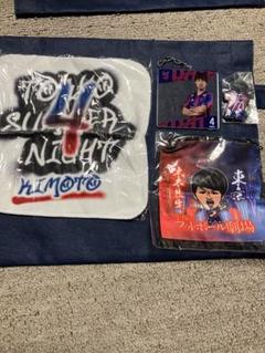 木本選手セット