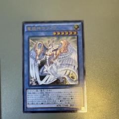 遊戯王 竜姫神サフィラ 3枚セット シークレットレア アジア 竜姫神サフィラ(アジア版) | シークレット | ドラゴンスター