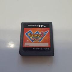 DS イナズマイレブン3 ボンバー