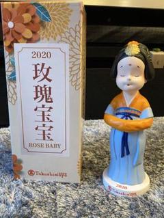 2025年最新】高島屋 ローズちゃん人形の人気アイテム - メルカリ 2025年最新】高島屋 ローズちゃん人形の人気アイテム - メルカリ