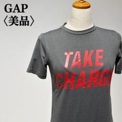 【美品】ギャップスポーツTシャツ 速乾 ドライフィットTシャツ