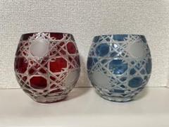 切子格子 赤青ペアグラス ギフトボックス入り