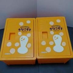 オレンジ色のキャラクター収納ボックス