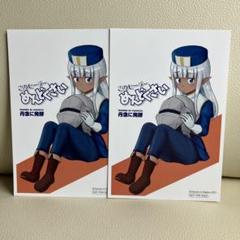 全巻セット【中古】DVD▼このヒーラー、めんどくさい(6枚セット)第1話～第12話 最終 レンタル落ち DVD / TVアニメ / このヒーラー、めんどくさい 第1巻 - メルカリ